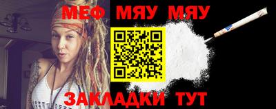 PSILOCYBIN Гусев