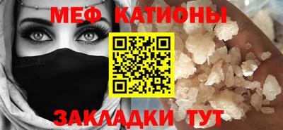 mdpv Гатчина