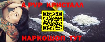 гашиш Гагарин