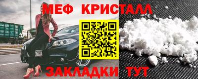 гашиш Гагарин