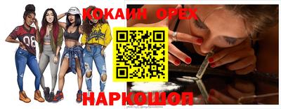 mdpv Гатчина