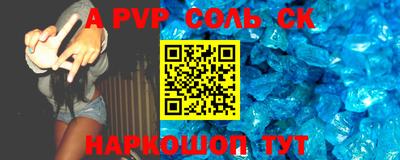 mdpv Гатчина
