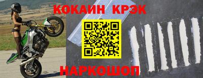 гашиш Гагарин