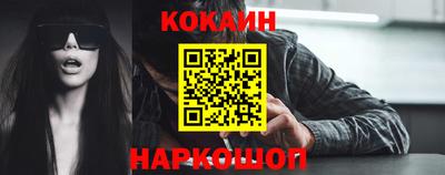 PSILOCYBIN Гусев