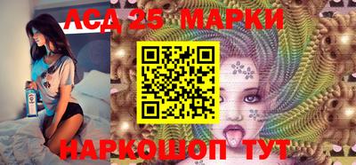 PSILOCYBIN Гусев