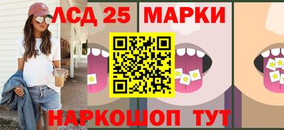 гашиш Гагарин