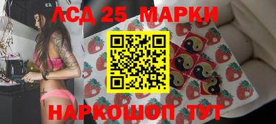 ешки Гай