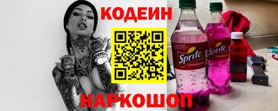 гашиш Гагарин