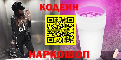 ешки Гай
