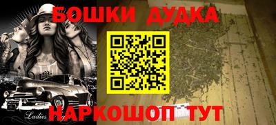 mdpv Гатчина