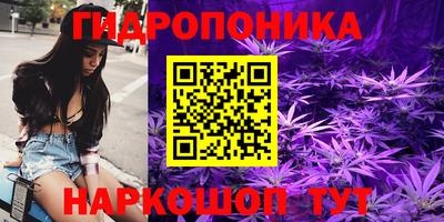 гашиш Гагарин