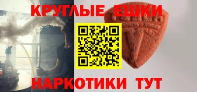 mdpv Гатчина