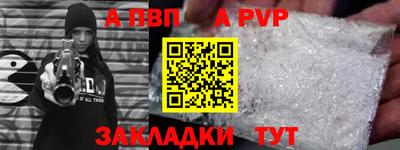 гашиш Гагарин