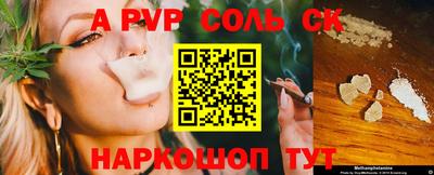 mdpv Гатчина