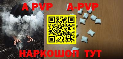 mdpv Гатчина