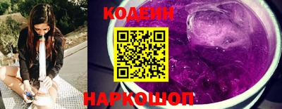 гашиш Гагарин