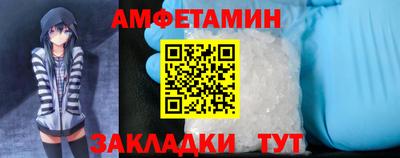 ешки Гай