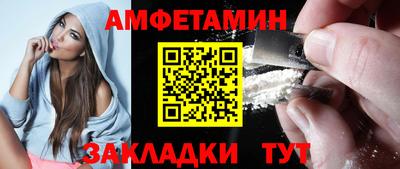 mdpv Гатчина