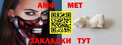 ешки Гай