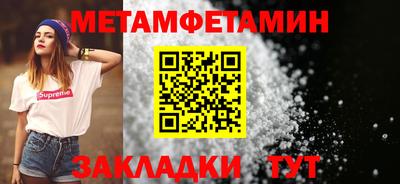 mdpv Гатчина