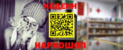mdpv Гатчина
