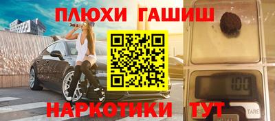mdpv Гатчина