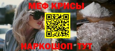 mdpv Гатчина