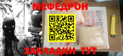 ешки Гай