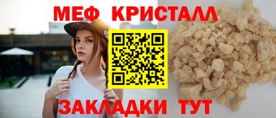 гашиш Гагарин